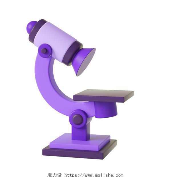 紫色卡通3D立体开学季显微镜